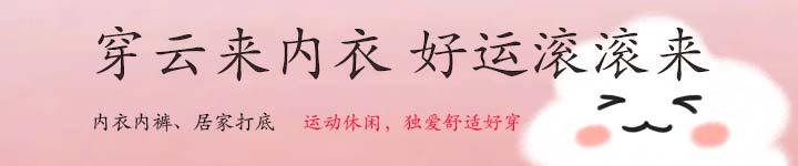 推荐