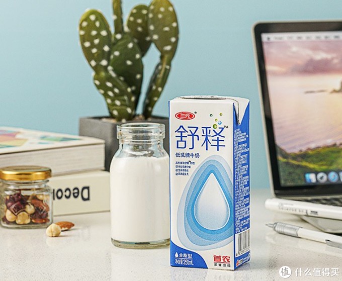 乳糖不耐受还想喝牛奶？这一篇无乳糖牛奶选购清单请收好！这16款牛奶让你喝到爽~