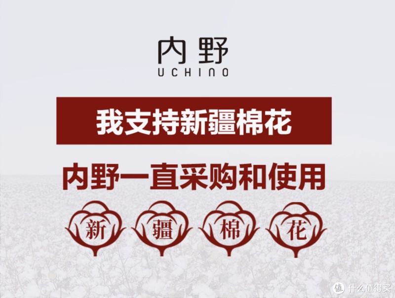 1688新疆棉全攻略!顶级毛巾品牌代工、五星级酒店供货商!这9家国货之光必须收藏!