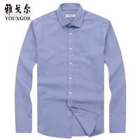 教你选一件适合冬天穿的合身的衬衫（附便宜质量又好的衬衫清单）