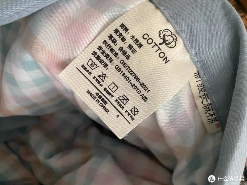 100%新疆长绒棉 A类母婴级夏凉被 安心亲肤·机洗无忧—— 给您与家人一个清爽舒适的夏日梦境 