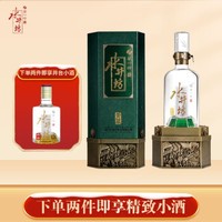 大国浓香，浓香型白酒推荐（一）