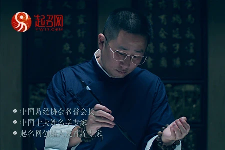 带木字旁的字男孩名字,木字旁霸气阳刚男孩名字