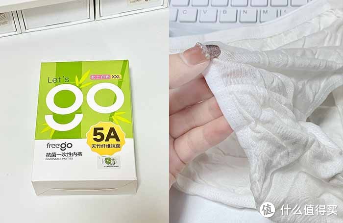 原来一次性内裤不是纯棉的最好!真的是这样吗?