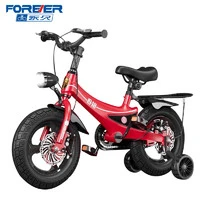 FOREVER 永久 儿童自行车儿童4-6-10岁镁合金一体车架 红色16寸