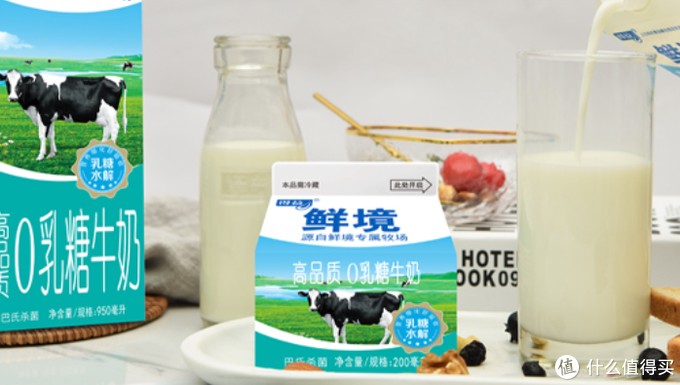 乳糖不耐受还想喝牛奶？这一篇无乳糖牛奶选购清单请收好！这16款牛奶让你喝到爽~
