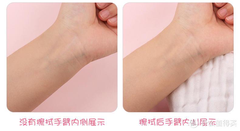 婴儿浴巾越洗越软？神秘评测揭开谜底！