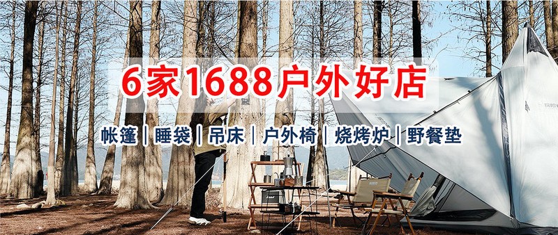 1688新疆棉全攻略！顶级毛巾品牌代工、五星级酒店供货商！这9家国货之光必须收藏！