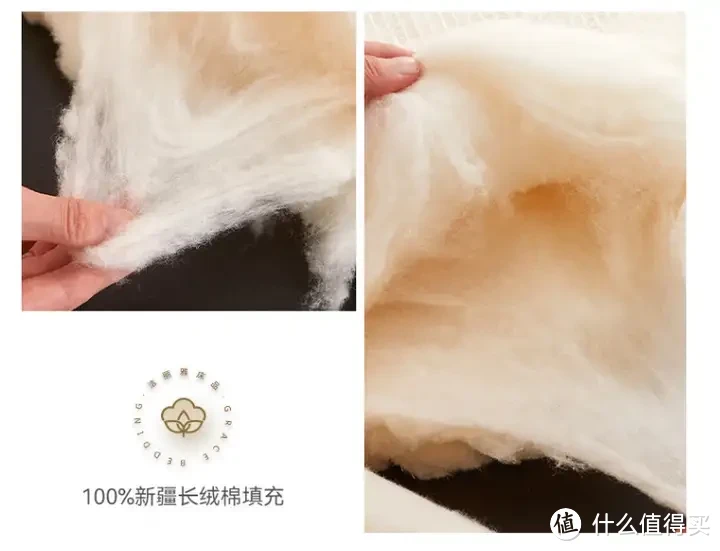 被子选购攻略!羽绒被应该如何选?聚酯纤维被值得买吗?桑蚕丝和柞蚕丝选哪个?超舒服的夏凉被推荐!