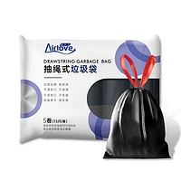 今日必买：Airlove 爱尔卫 抽绳垃圾袋 5卷75只（ 45*50cm）