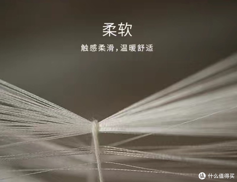 告别闷热!透气吸汗的长绒棉家居四件套,你值得拥有