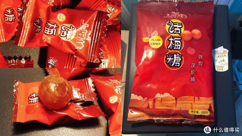 承载童年的经典零食之二：这么多年过去，你还有兴趣吃吗？