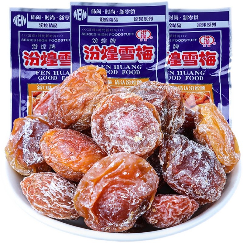 24款童年怀旧零食 一起回忆小时候最简单的快乐吧！