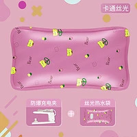 Frestec 新飞 电热水袋暖水袋暖手宝充电式暖宝宝防爆正品女生暖肚子新款