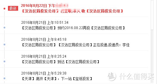 平价营养品紫菜头，甜菜根其实不难吃