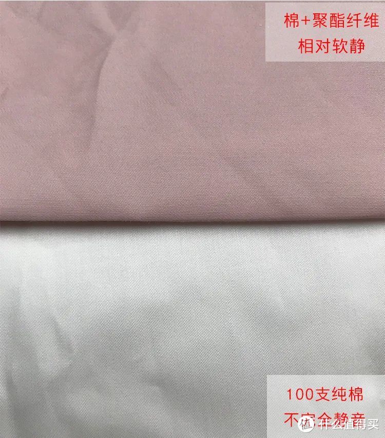 90%家庭中都会用到的5种被子选购攻略：怎么买+品牌推荐+注意事项（一篇解决所有）