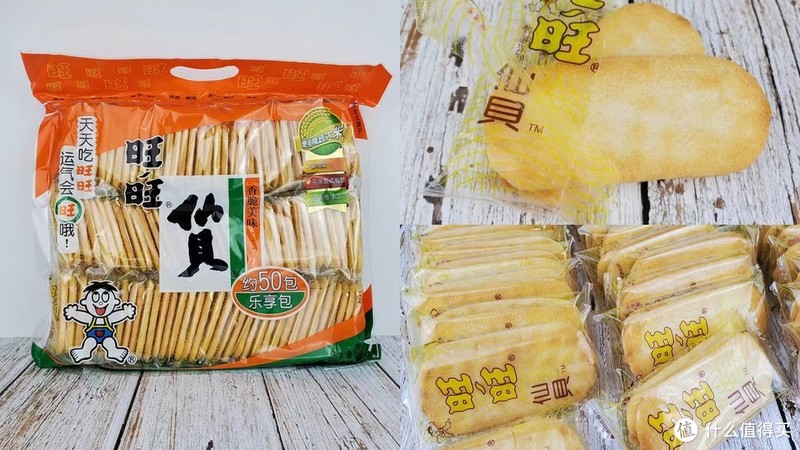 承载童年的经典零食之二：这么多年过去，你还有兴趣吃吗？