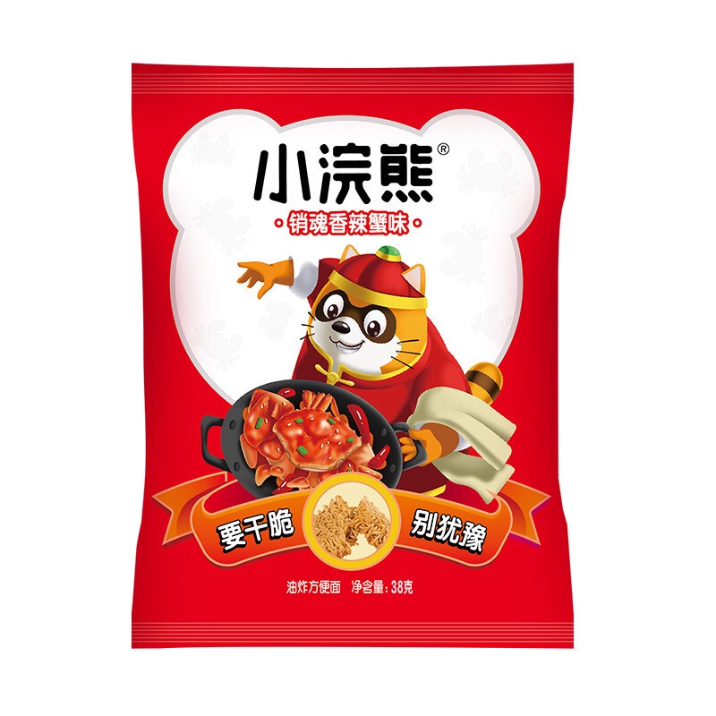 承载童年的经典零食之二：这么多年过去，你还有兴趣吃吗？