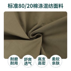 正品热熔被军绿色被子棉被正品学生宿舍单人内务专用绿棉花被便被