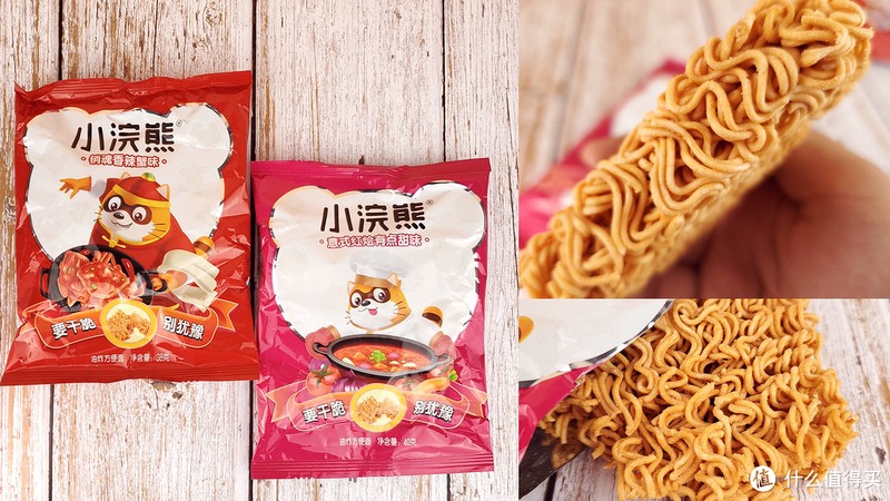 承载童年的经典零食之二：这么多年过去，你还有兴趣吃吗？