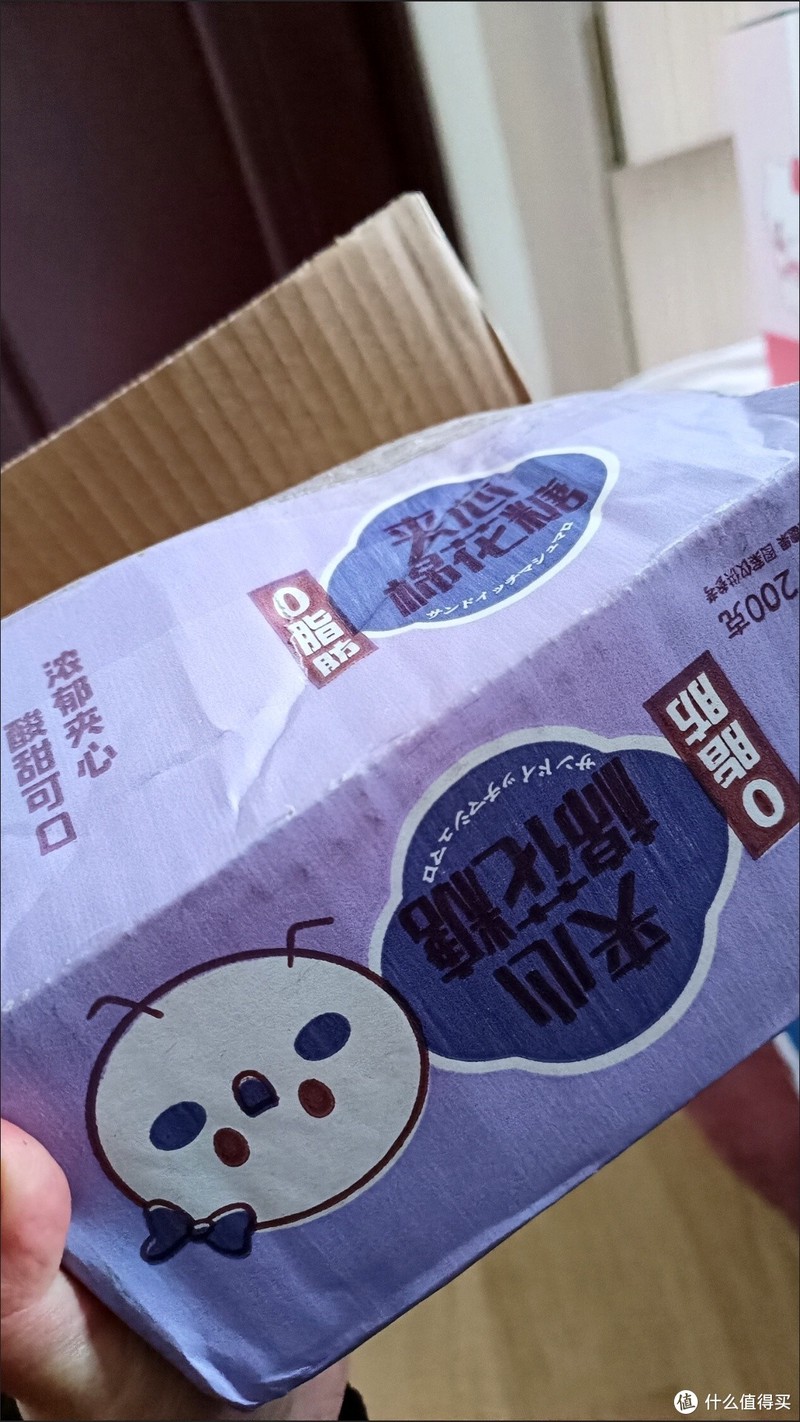 夹心棉花糖:甜蜜无负担,零脂肪的零食新选择!