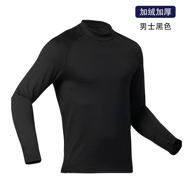 冬季来了，我们的“秋衣秋裤”不升级一下吗？生活/运动贴身层推荐