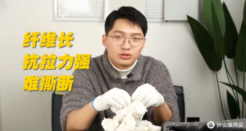 拆开百元棉被，里面全是黑心棉？！