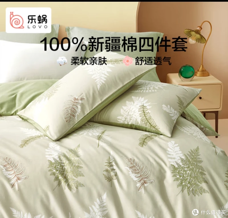 被罩材质大盘点:为孩子挑选最合适的温床