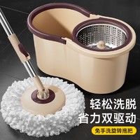 家杰优品 省力旋转拖把套装 A05旋转拖把 2个头