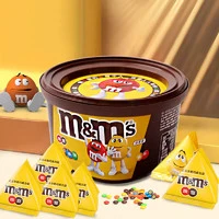 m&m's 玛氏 花生牛奶巧克力豆礼盒零食大礼包办公室休闲万圣节糖果捣蛋桶tz MM豆碗装10袋装