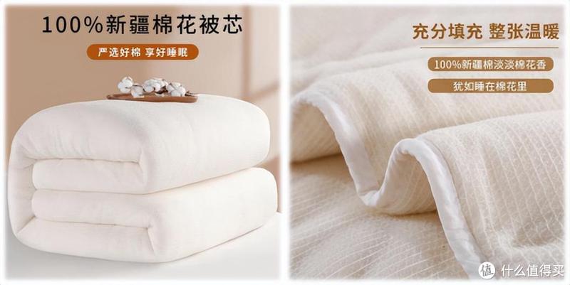 棉被以前是作为皇室专供?一篇文章带你了解棉被的发展史和如何挑选好棉被。