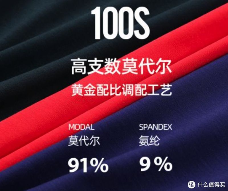 7000字长文干货｜2022年夏季怎么选T恤，看这一篇就真的够了（内含面料、工艺、版型、印花等板块全解析）