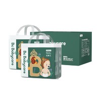 今日必买：babycare 皇室木法沙的王国 拉拉裤 XXL56片(≥15kg)
