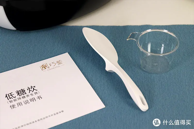 脱糖饭是噱头还是真功夫？亲测来了：巧釜脱糖电饭煲煮饭记