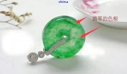 翡翠的水路和棉根线：区别与解释