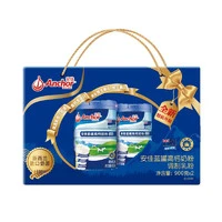 今日必买：Anchor 安佳 高钙高蛋白全脂奶粉 900g*2罐礼盒