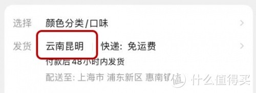 红糖哪个牌子最正宗好？2022年最新老红糖排行榜？