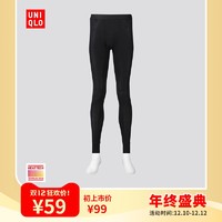 19.9元～300元/套，秋衣秋裤选购不完全攻略