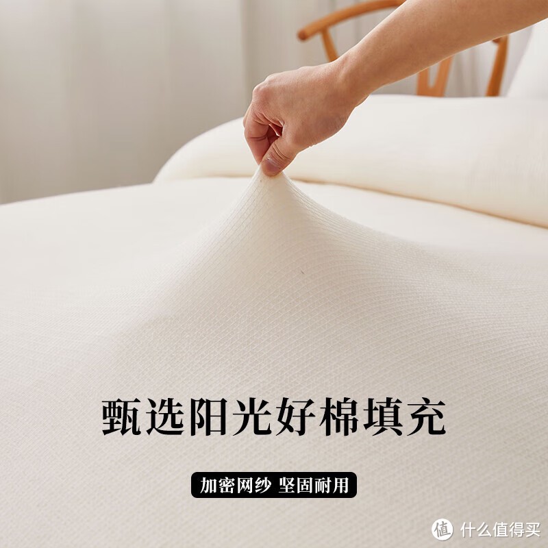 然牌:新疆长绒棉之韵,探寻棉花被的极致舒适
