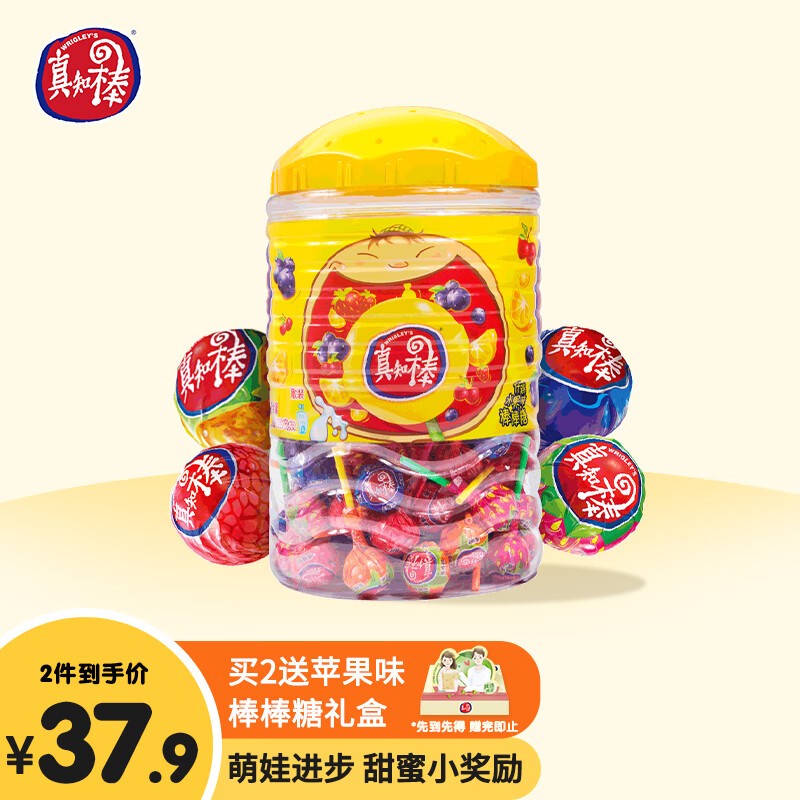 承载童年的经典零食之二：这么多年过去，你还有兴趣吃吗？