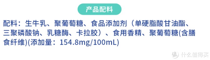其他添加剂就比较多
