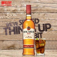 #买值618#醉美夏天，让鸡尾酒更简单一点 篇一：朗姆酒Cocktails轻松DIY
