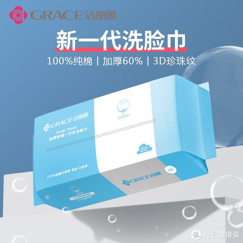 1688新疆棉全攻略!顶级毛巾品牌代工、五星级酒店供货商!这9家国货之光必须收藏!