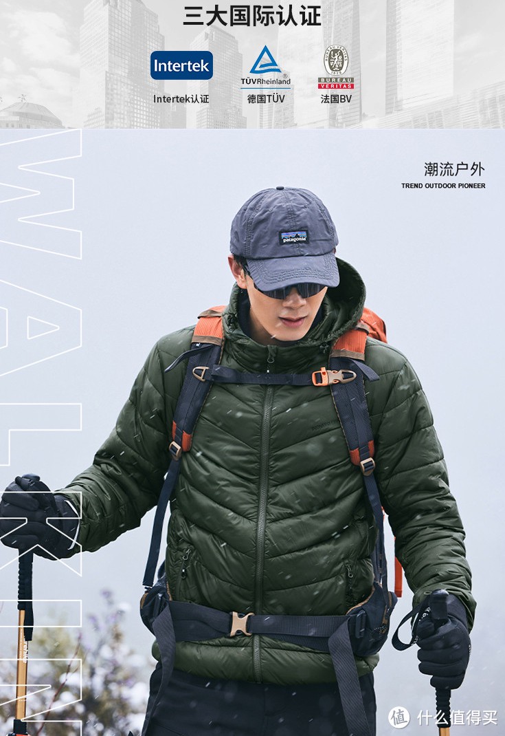 绝对值!427元顶级金标P棉!高端棉服暴跌太香了,12月最强卷王!