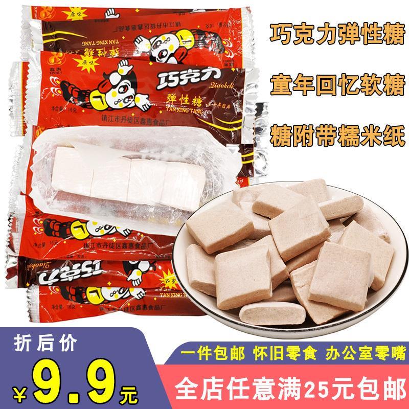 24款童年怀旧零食 一起回忆小时候最简单的快乐吧！