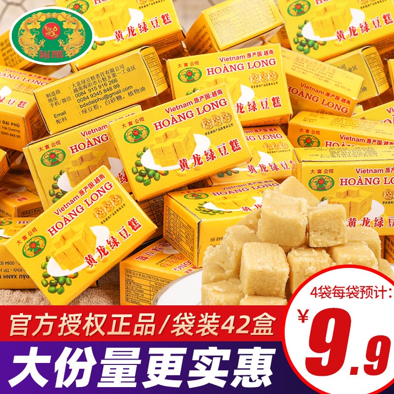 24款童年怀旧零食 一起回忆小时候最简单的快乐吧！