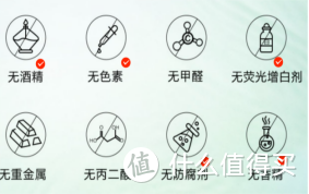 湿厕纸放心用必备条件
