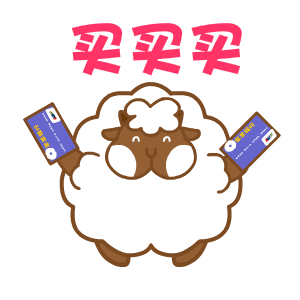 不用费心挑！过冬床品一文搞定，款款低价又好用，大家可以闭眼入！