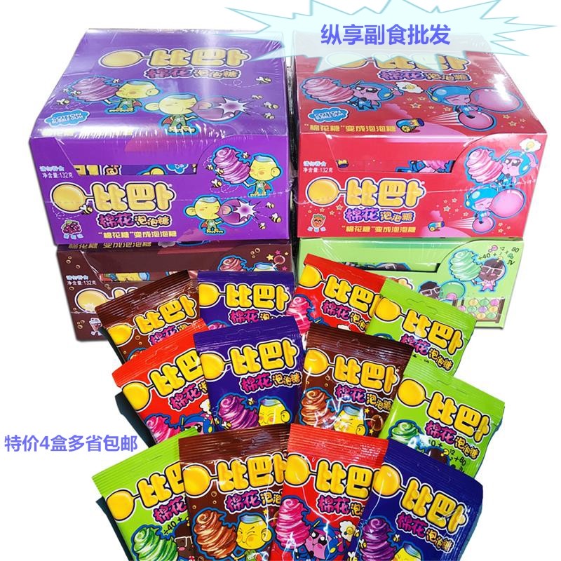 24款童年怀旧零食 一起回忆小时候最简单的快乐吧！