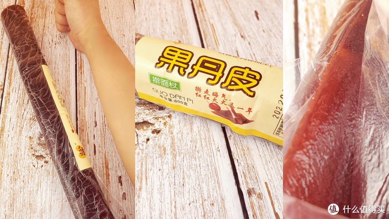 承载童年的经典零食之二：这么多年过去，你还有兴趣吃吗？
